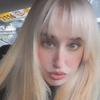 Eileen ONeill - @helloneill - TikTok