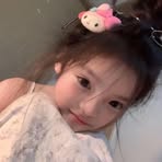 Eileen Ong - Facebook