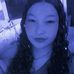 Eileen Brondys - Facebook