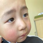 Eileen Qiu - Facebook