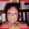Eileen Ramirez - @eileenramirez2 - TikTok