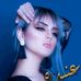 Alin Rofan - Facebook