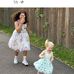 Eileen Rose - Facebook