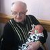 Eileen Rowan - Facebook