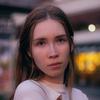 eireeninature - @eireeninature - TikTok