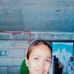 Aileen Salcedo - Facebook