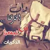 ايلين للمبيعات - @eileensales - TikTok