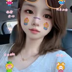 Eileen Shen - Facebook