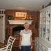 Eileen Shoemaker - Facebook
