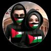 Eileen, daughter of Gaza - @eileen.daughter.of - TikTok
