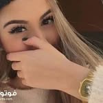 ايلي بنت سورية - @eileen_.sy - Instagram