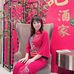 Eileen Thai - Facebook