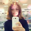 Eileen Theis - @eileentheis5 - TikTok