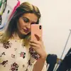 Eileen Thiele - @eileenthiele6 - TikTok