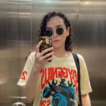 E.T - @eileentierney_ - Instagram