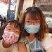 Eileen Tong - Facebook