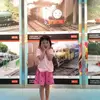 Eileen Tsai - @30278361465 - TikTok