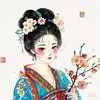 Ware.Eileen - @ware.eileen - TikTok