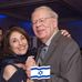 Eileen Cobert Weinstein - Facebook