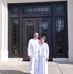 Eileen Wiley - Facebook