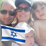 Saar Eitan Wolf - @saarwolf6 - Instagram