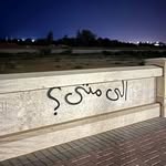 الى متى | ela mataa - @ela._.mataa0 - Instagram