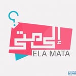 🌹🌹ela Mata🌹🌹 - @mata_ela - Instagram