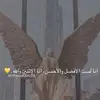 Ela Mata - @user7355518894912 - TikTok