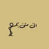 elamataa1 - @elamataa1 - TikTok