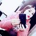 Eladia Martínez Chaparro - Facebook