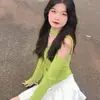 Dương Thành Đạt - @elainaweaver4 - TikTok
