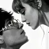 ELAINER/CRYBOYER - @bellota4036 - TikTok