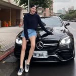 Elaine Cabrera - @elainecabrera867 - Instagram