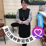 Elaine  Ching - @elaineching5 - Instagram