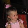 chloe - @chloeelainedevlin - TikTok