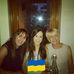 Elaine Devlin - Facebook