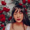 Elaine Handler Madureira - @elainehandler578 - TikTok