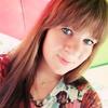 Eliane Herrmann852 - @elianeherrmann - TikTok
