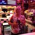 Elaine Hook - Facebook