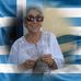 Elaine Jerome - Facebook