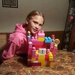 Elaine Retzer - @elaineretzer - Instagram