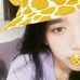 Ellaine Jane Riel - Facebook