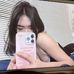 Elaine Soriano - Facebook