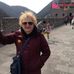 Elaine Silver - Facebook