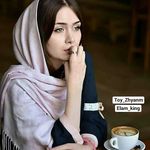 Toy zhyanm - @elam.king94 - Instagram