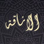 BOUTIQUE EL ANAQUA - @boutique_elanaqua - Instagram