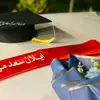 ايلان - @elansaad315.com - TikTok