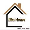 Elba House - @elba_house - TikTok