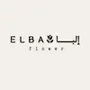 elba.flower - @elba.flower - TikTok