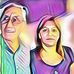Elba Macias - Facebook